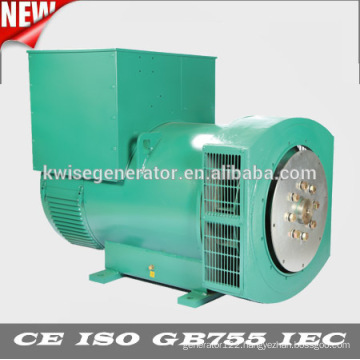 Kwise 120kva permanent magnetic diesel generator price